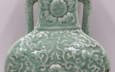 Chinese Incised Celadon Vase with Handles.