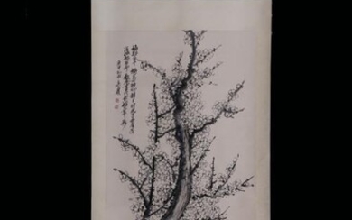 Chinese Ink Color Scroll Painting w Calligraphic