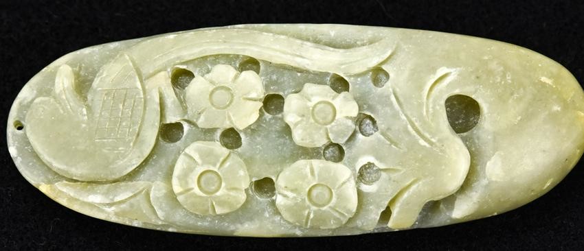 Chinese Jade Carving of Pheasant & Flowers