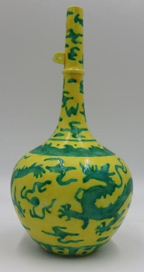 Chinese KangXi Yellow and Green Dragon Vase.