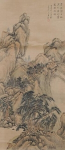 Chinese Landscape on Silk Scroll, Early 20th Century