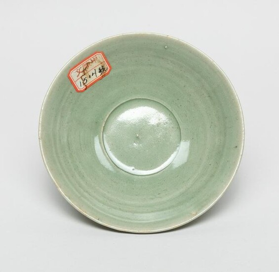 Chinese Longquan Porcelain Bowl