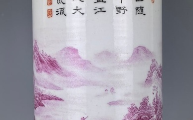 Chinese Pink Glazed Porcelain Brush Pot Qianlong Mark