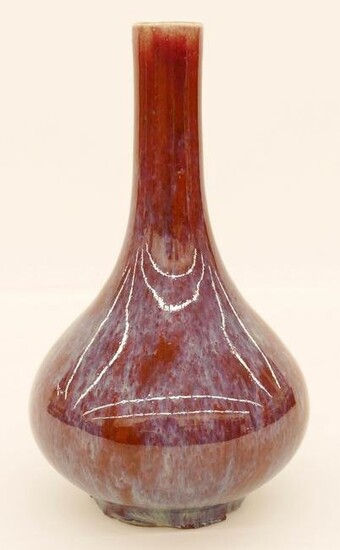 Chinese Qing Flambe Glazed Bottle Vase