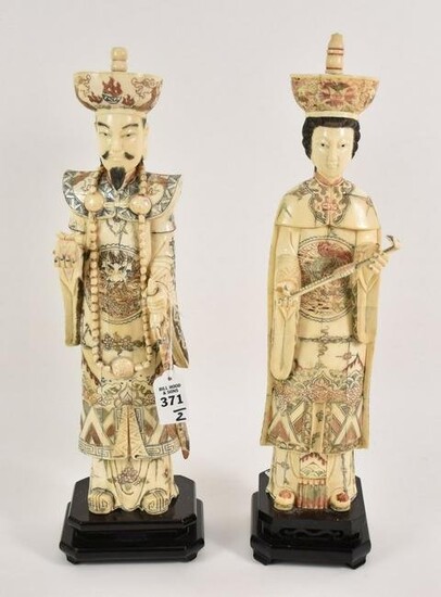 Chinese Tessellated Bone Figures of Emperor & Empress