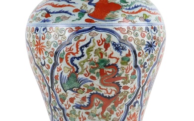 Chinese Wucai Meiping Floor Vase
