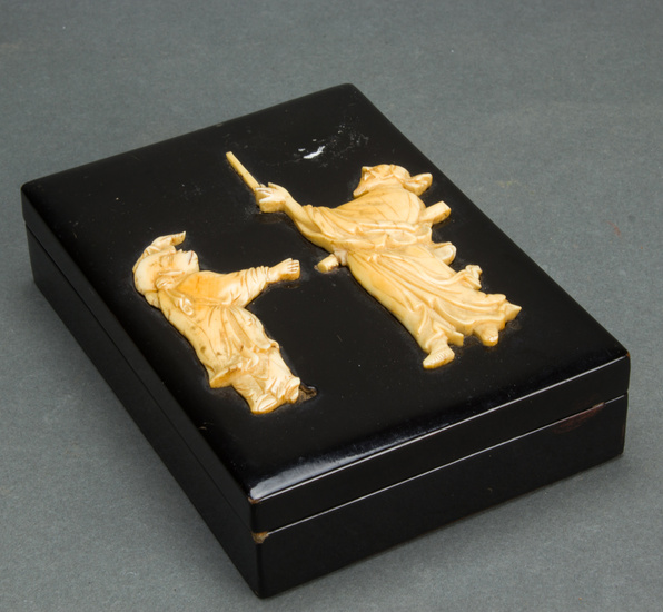 Chinese black lacquered box