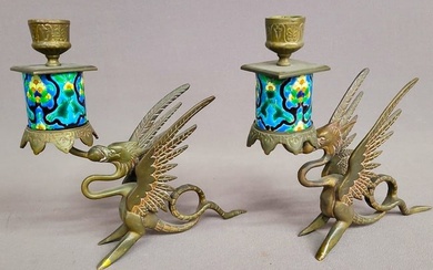 Circa 1880's Pair of Longwy Figural Brass Candlesticks of winged critters. H 8" w 8" Very good