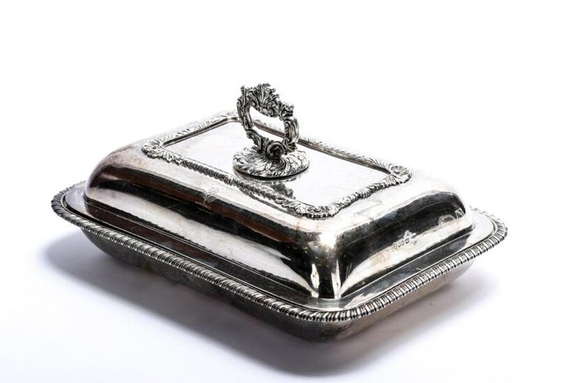 ENGLISH STERLING SILVER ARMORIAL VEGETABLE DISH