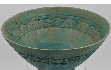 Early Antique Turquoise Glazed Bowl, Possibly Persian