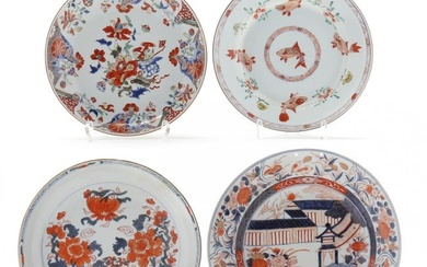 Four Chinese Export Porcelain Dishes