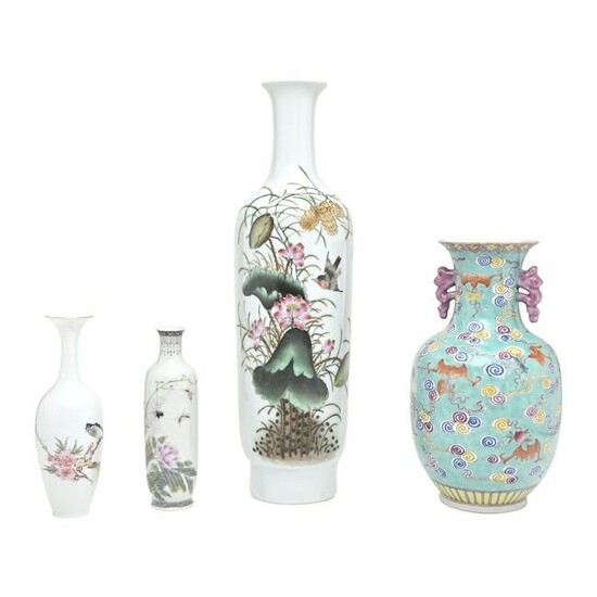 Four Chinese Famille Rose Porcelain Vases