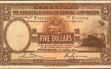 HONG KONG. Hong Kong & Shanghai Banking Corporation. 5 Dollars, 1941. P-173c. Fine.