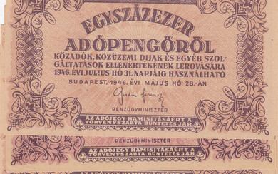 Hungary 100 000 Adopengö 1946 (6)