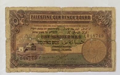 Israel, Palestine - 83 banknotes - Various dates