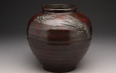 Kabin 花瓶 (Flower vessel) - Bronze - Harumitsu 晴光 - Very fine purple mottled vase with spiny lobsters (Ise-ebi), signed - Including tomobako - Japan - Mid 20th century