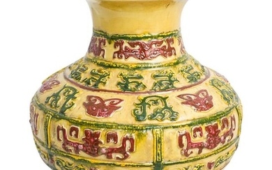 Large Antique Chinese Flambe Glaze Porcelain Vase