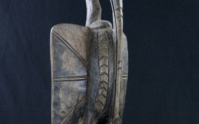 Large Kalao Sculpture - Wood - Senufo - Ivory Coast