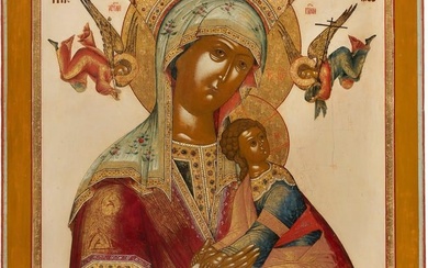138-II: ART & ICONS FROM THE ORTHODOX WORLD 2
