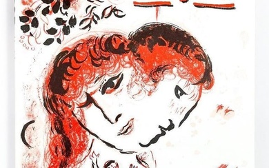 Marc Chagall (1887-1985) Lithographs Volume III 1962-1968 Book
