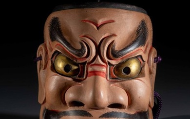 Noh mask - Lacquer, Wood, A Japanese mask depicting Obeshimi, a character from the Noh theatre