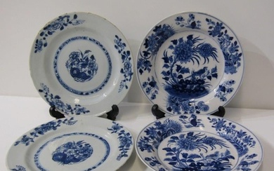 ORIENTAL CERAMICS, 2 pairs of Chinese porcelain plates, 1 pa...
