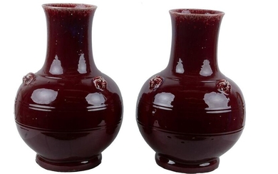 PAIR OF CHINESE OXBLOOD PORCELAIN VASES