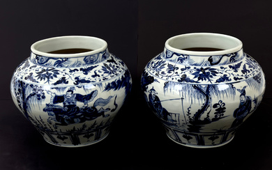 PAIR OF CHINESE PROVINCIAL PORCELAIN BOWLS.