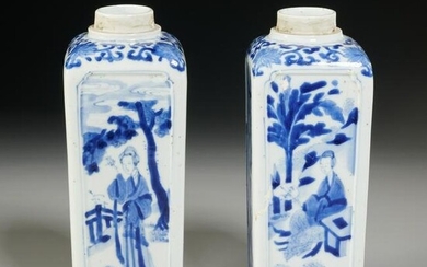 Pair Kangxi blue & white bottles, ex Christie's