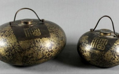 Pair Of Antique Chinese Lanterns