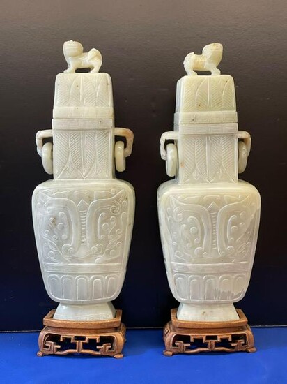 Pair of Chinese Carved Hardstone Covered Vases