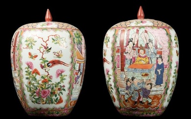 Pair of Chinese Rose Medallion Covered Jars
