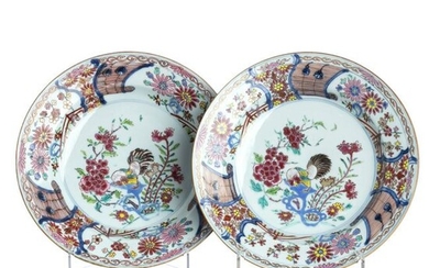 Pair of Chinese porcelain 'roosters' plates, Yongz