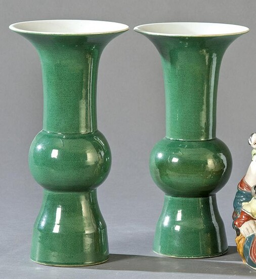 Pair of Chinese porcelain zun-type vases with green