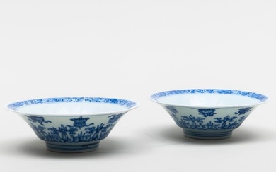Pair of Small Chinese Blue and White Porcelain Bowls