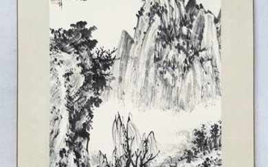 Paysage ; encre de Chine et aquarelle sur rouleau de papier ; Attribué à Huang...