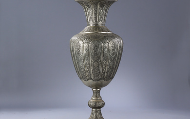 Persian handmade gorgeous vase of silver colored metal