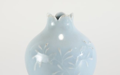 QING DAOGUANG SKY BLUE GLAZED POMEGRANATE WATER POT