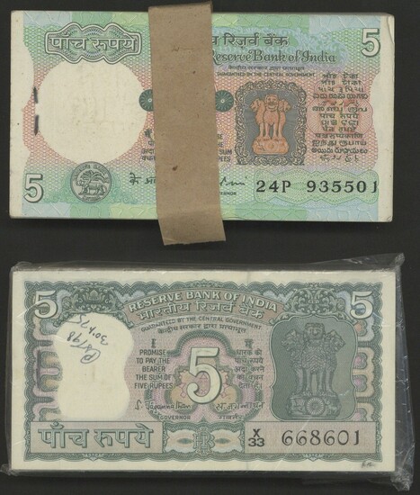 Reserve Bank of India, two bundles of 100 x 5 rupees, 1970, without the large letter under the...