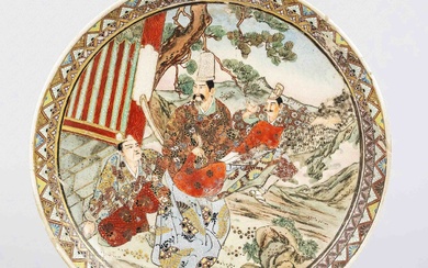 Satsuma plate, Japan, Meiji period(