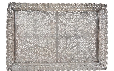 Silver filigree tray. Possibly from Goa. India. 18th
