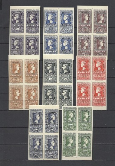 Spain 1950 - Centennial of Spanish Stamps, complete set in block of 4 - Edifil 1075/1082
