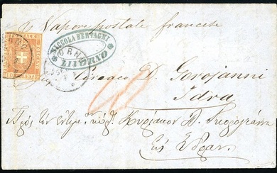 TOSCANA GOVERNO PROVVISORIO-GRECIA 1860 - 80 cent. bistro carnicino (22a),...