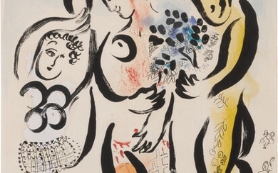 The Three Acrobats (Mourlot 169), Marc Chagall
