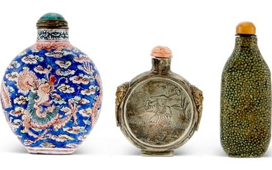 Three Chinese Snuff Bottles Height of largest 2 1/2 "