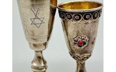 Two Small Antique Silver Kiddish Cups. 9cm tallest cup. 43g ...