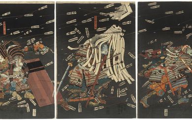UTAGAWA KUNIYOSHI (1797-1861), The Last Stand of the Kusunoki Heroes at Shijo-nawate (Nanke yushi Shijo-nawate nite uchijini)