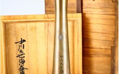 Vase - Bronze - Nakagawa Jōeki XI 中川浄益 (1849-1911) - Unique bronze vase with artist's signature 'Nakagawa kyūsei Jōeki' 中川九世浄益 - Japan - Meiji period (1868-1912)