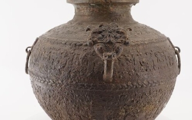 Vessel - Bronze - BRONZE VESSEL with taotie masks - China - Ming Dynasty (1368-1644)