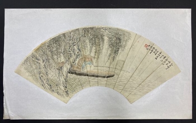 Watercolour - Paper - Figure painting - Fan, in style of the artist - China - Qing Dynasty (1644-1911)